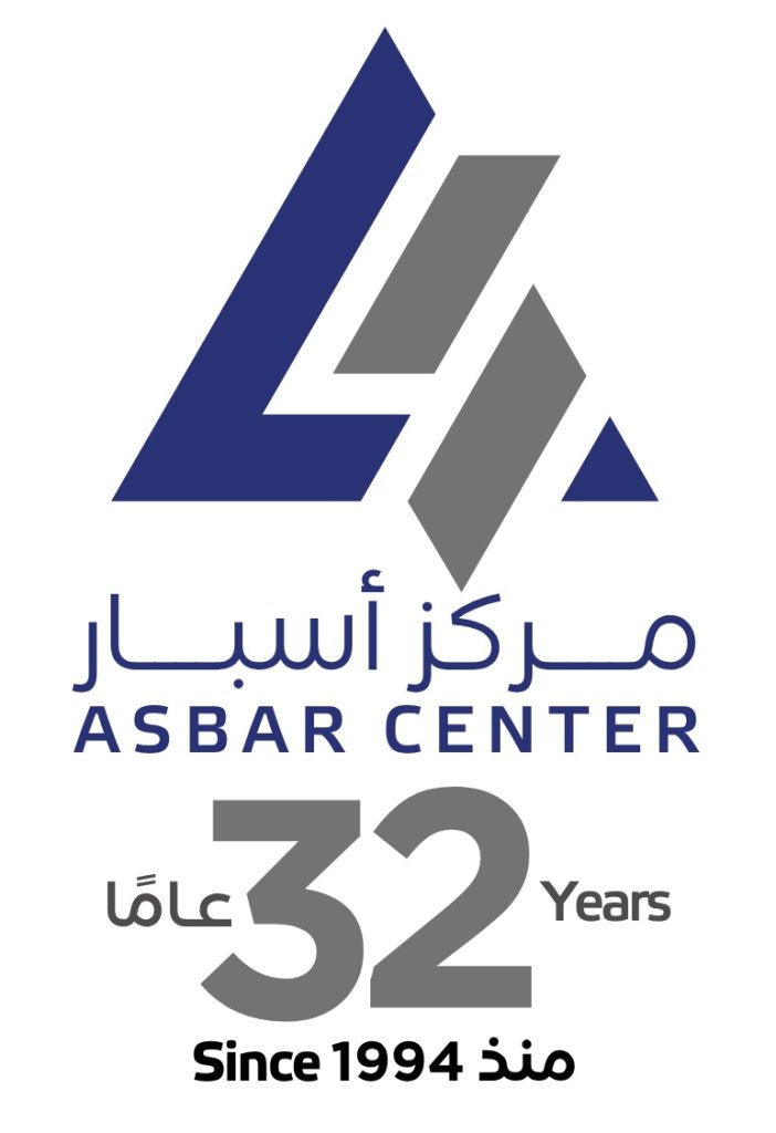 Asbar – Asbar Website